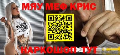 мдпв Ачхой-Мартан