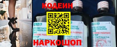 прущие крисы Белорецк