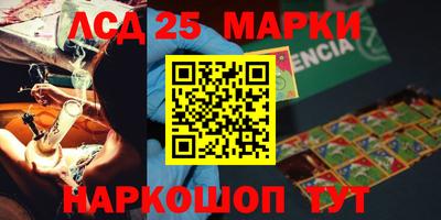 мдпв Ачхой-Мартан
