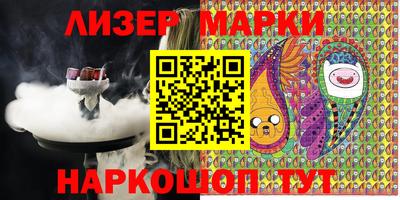 мдпв Ачхой-Мартан