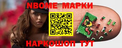 эйфоретик Баксан