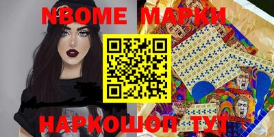 spice Аша