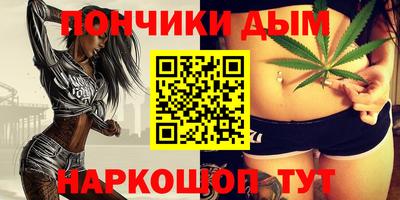 мдпв Ачхой-Мартан