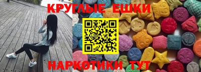 spice Аша