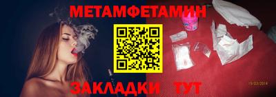 мдпв Ачхой-Мартан
