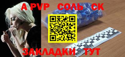 мдпв Ачхой-Мартан
