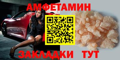 мдпв Ачхой-Мартан