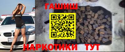 эйфоретик Баксан