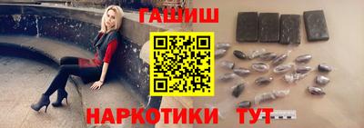 твердый Бердск
